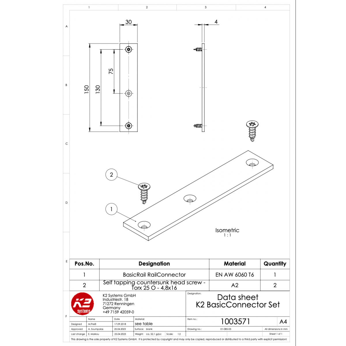 Schienenverbinder Set – für K2 BasicRail
